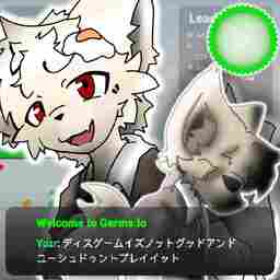 Yabu-germs